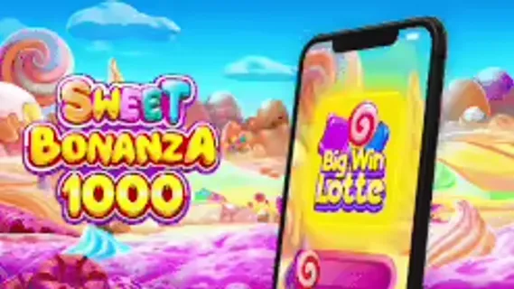 Sweet Treasures Screenshot